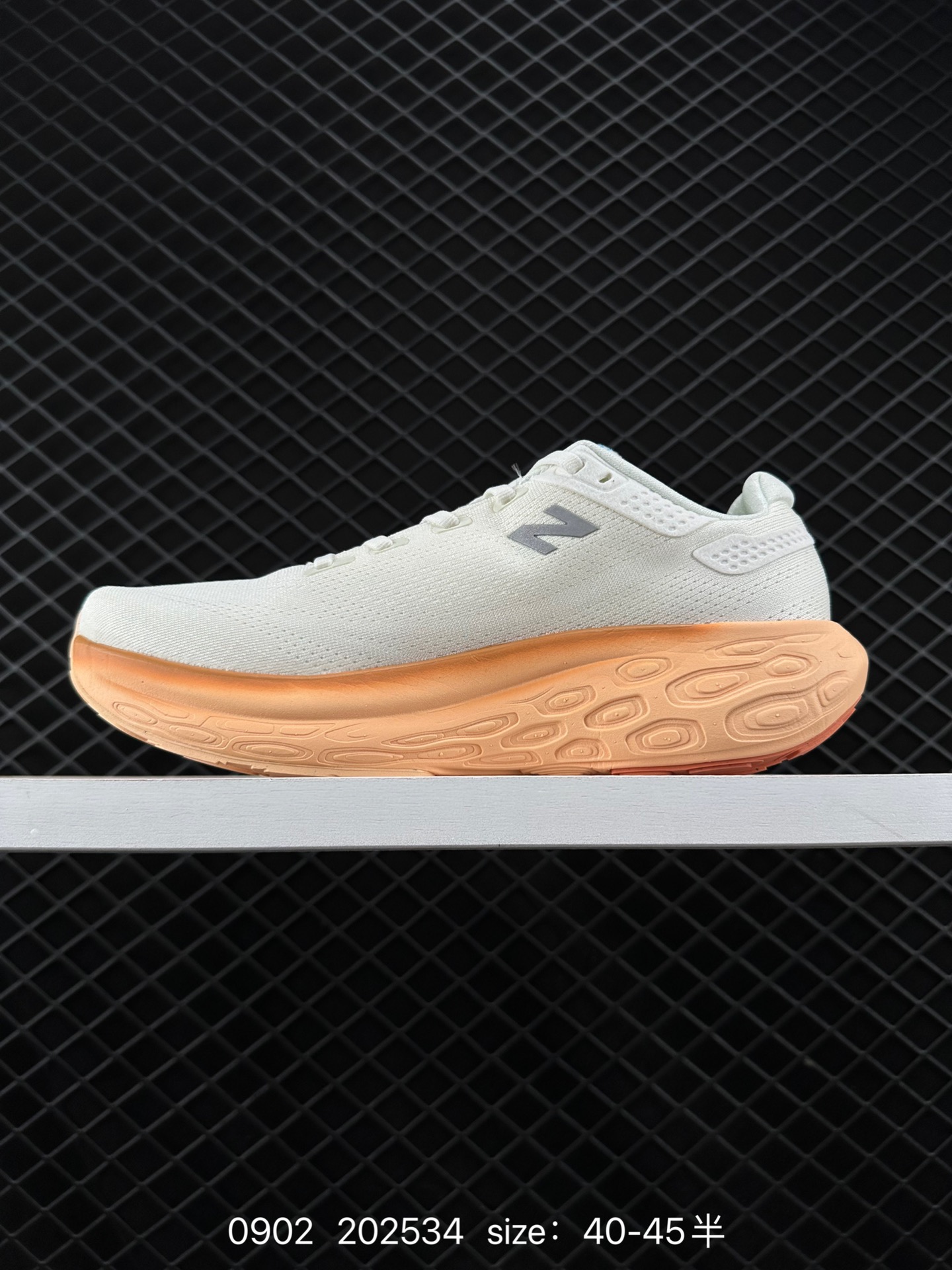 New Balance NB Fresh Foam